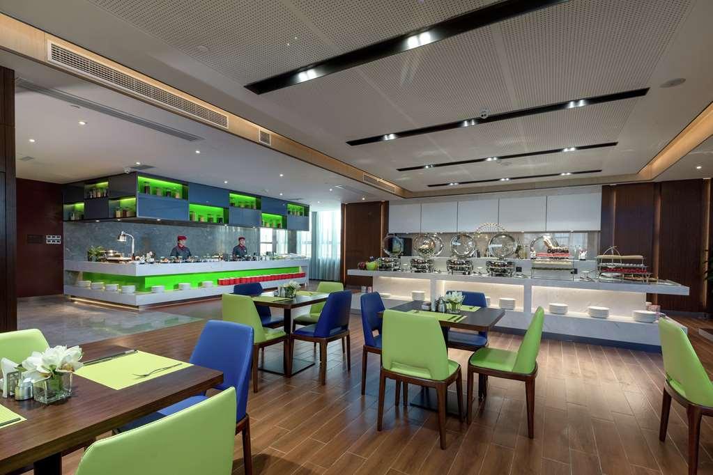 Hotel Hampton By Hilton Hefei Economic Development Zone Restaurante foto