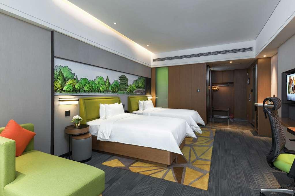 Hotel Hampton By Hilton Hefei Economic Development Zone Habitación foto