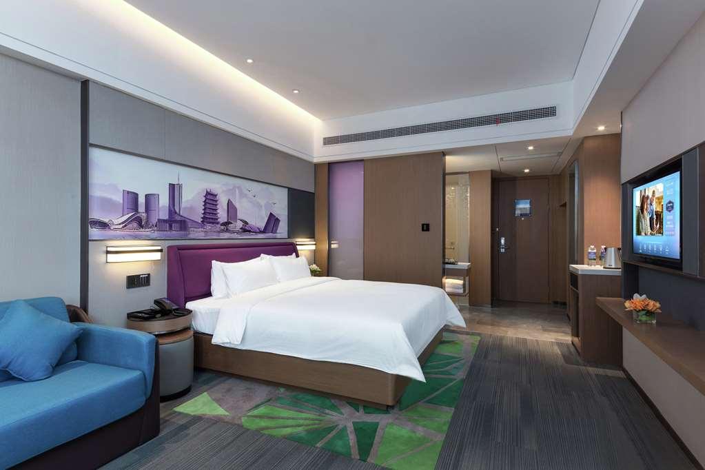 Hotel Hampton By Hilton Hefei Economic Development Zone Habitación foto
