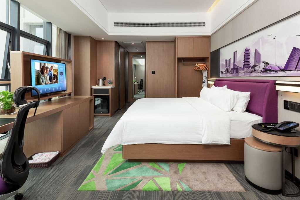 Hotel Hampton By Hilton Hefei Economic Development Zone Habitación foto
