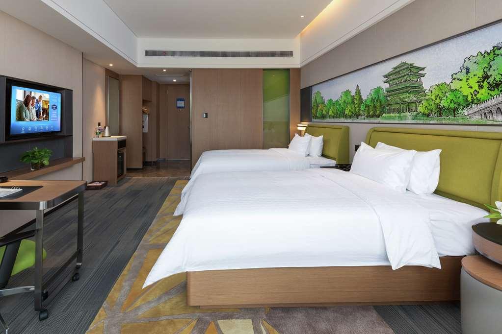 Hotel Hampton By Hilton Hefei Economic Development Zone Habitación foto